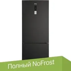 Korting KNFC 72337 XN