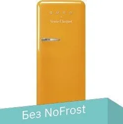 Smeg FAB28RDYVC5