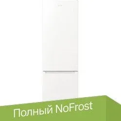 Gorenje NRK6202EW4