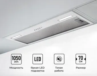 LEX Hyper 900 WH