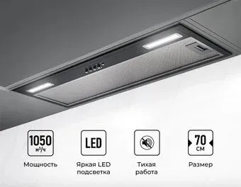 LEX Hyper 900 BL