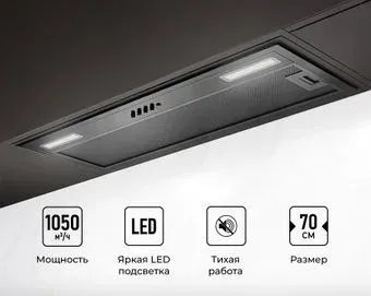 LEX Hyper 900 BBL