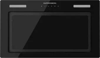 KUPPERSBERG Inflat 60 B