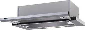 Krona Kamilla slim 600 inox/inox (2 мотора)