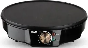 RAF R.528