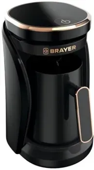 Brayer BR1143