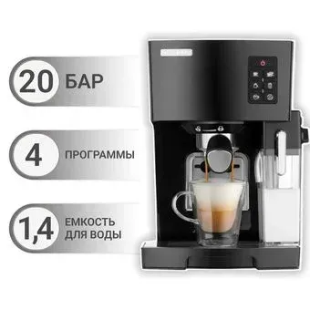 Sencor SES 4050SS (черный)