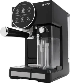 Vitek VT-8490