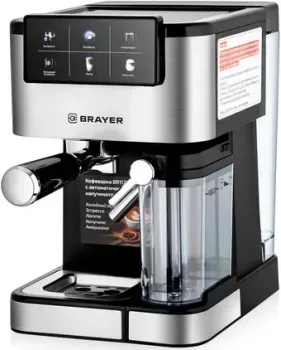 Brayer BR1127