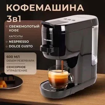 Oulemei OLM-KFX006