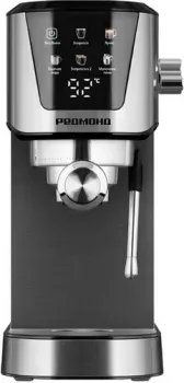 Redmond (Редмонд) CM716