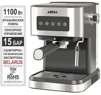 Aresa AR-1612