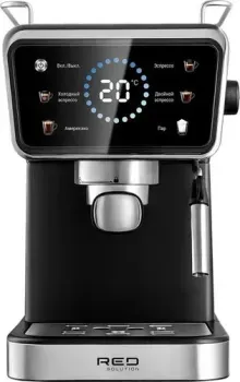 RED Colorsense CM1535