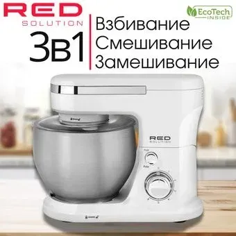 RED Solution RFM-5371 (белый)