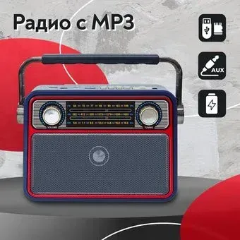 Miru SR-1022
