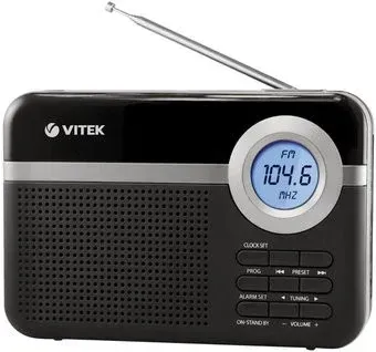 Vitek VT-3592 BK