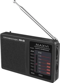 Maxvi PR-01 (серый)