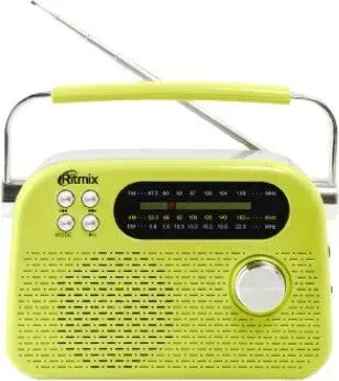 Ritmix RPR-045 (желтый)