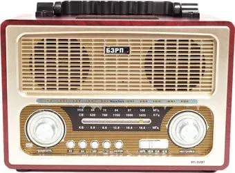 БЗРП РП-312BT