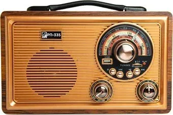 БЗРП РП-335