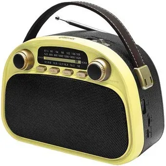 Ritmix RPR-040 (лимонный)