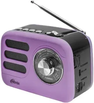 Ritmix RPR-033 (лавандовый)