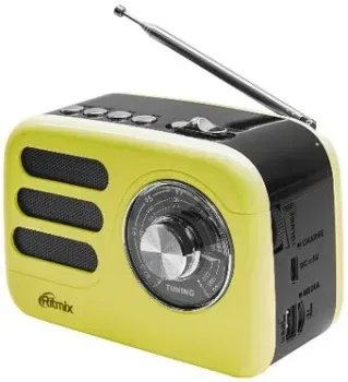 Ritmix RPR-033 (лимонный)