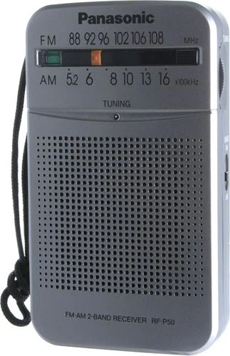 Panasonic RF-P50