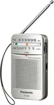 Panasonic RF-P50DEG