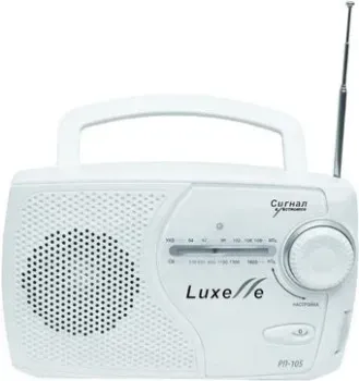 Сигнал РП-105 Luxele