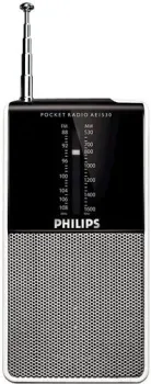 Philips AE1530/00