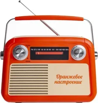 БЗРП Fresh РП-341