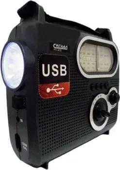 Сигнал РП-305