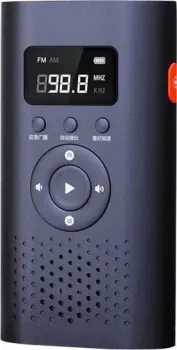 NexTool Leiyin