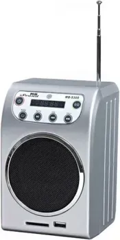 MB Sound MB-5300 (серебристый)