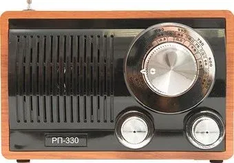 БЗРП РП-330