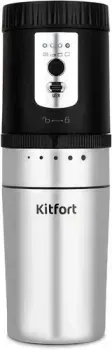 Kitfort KT-7536