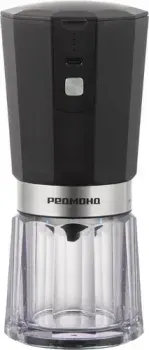 Redmond (Редмонд) CG803