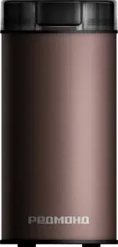 Redmond (Редмонд) CG805 (серо-коричневый)