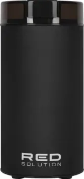 RED Solution RCG-M1609