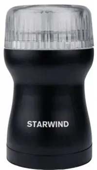 StarWind SGP4421