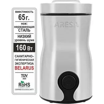 Aresa AR-3604