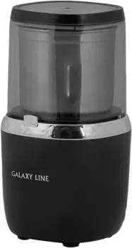 Galaxy Line GL0910
