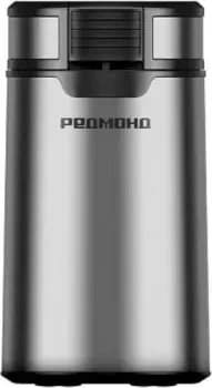 Redmond (Редмонд) CG804