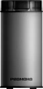 Redmond (Редмонд) CG805 (серебристый)
