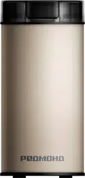 Redmond (Редмонд) CG805 (бежевый)