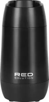 RED Solution RCG-1610