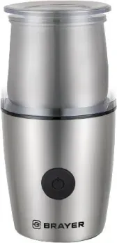 Brayer BR1185