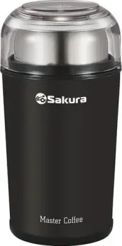 Sakura SA-6173BK