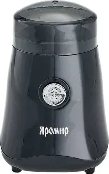 Яромир ЯР-504